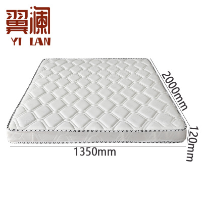 翼澜 棕垫 1.35m 张