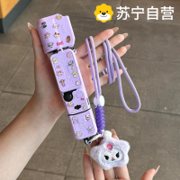 适用于大疆Pocket3保护壳硅胶套装灵眸口袋可爱挂绳OsmoPocket3代硅胶保护套DIY贴纸毛绒可爱配件3139a