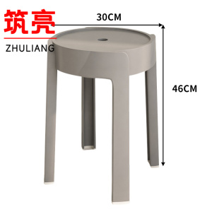 筑亮 凳子