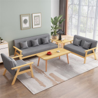 鑫环境 1+1+3含大小茶几 布艺沙发客厅小户型办公室简易沙发组合