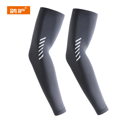 鸽护 防晒冰袖 GH27163-XL码锦纶 双