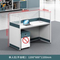苏宁 金菲罗格 办公家具 简约现代桌员工屏风电脑桌不含柜 一字型单人位