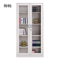 帅畅钢制办公文件柜铁皮柜矮柜资料密码带锁凭证档案员工储物更衣柜子通玻文件柜