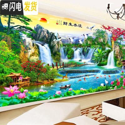 三维工匠迎客松十字绣2019新款线绣客厅2020自己绣手工山 印花-满绣[丝线-240X97厘米]四股绣[送绣圈+小画]