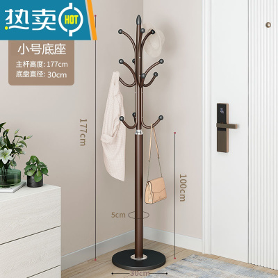 敬平大理石衣帽架落地挂衣架卧室置物架房间挂衣杆家用挂包晾衣服架子 古铜色[加厚30cm大理石底座] 承重40kg晾晒架