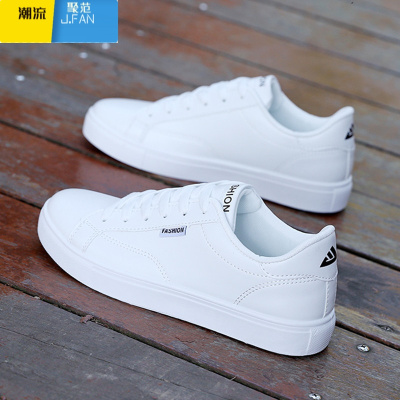 聚范男鞋春季2024新款运动休闲鞋子男潮鞋百搭潮流小白鞋韩版学生板鞋