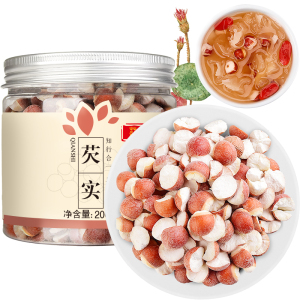 庄民芡实200g/罐 红芡实米 鸡头米 精选好货红芡实仁 煲汤材料