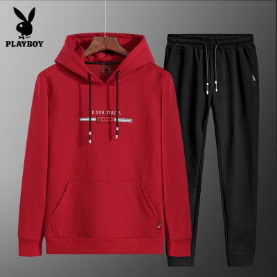 花花公子(PLAYBOY)春秋季新款男士连帽卫衣套装中青年韩版薄款棉质休闲运动两件套套装男装衣服