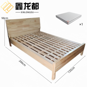 鑫龙都