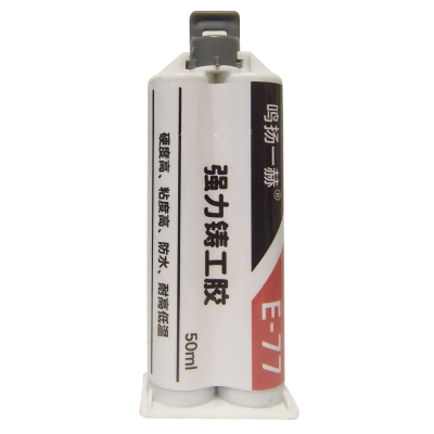鸣扬一赫 强力铸工胶 E-77 50ml 支