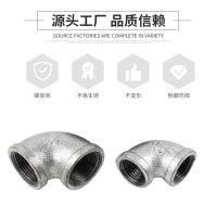 领瑛云购环保耐用PE给水管材家用大口径高压力防漏设计