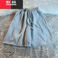 YIBUSHENG灰纯色五分裤运动短裤女天直筒高腰显休闲裤宽松阔腿中裤子