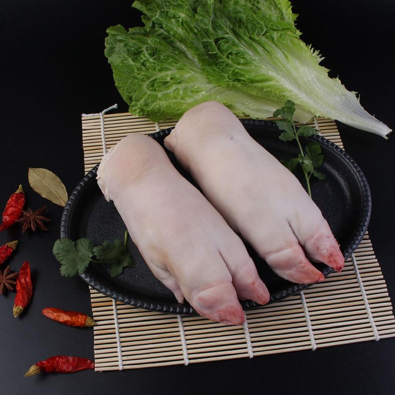 新鲜猪蹄带筋猪手生猪蹄猪前蹄冻猪脚猪手猪腿猪爪短猪蹄烧烤 两斤装
