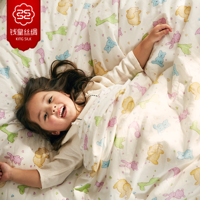 钱皇100%桑蚕丝被儿童学生全棉单人空调夏凉被子春秋被套被芯冬被120*150cm动物世界蚕丝净重0.4斤