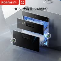 老板(Robam)[星辰系列]消毒柜嵌入式105L大容量动态立体24h预约臭氧+紫外消毒碗柜XB703A