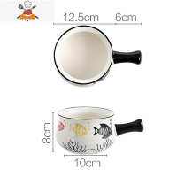 北欧早餐碗碟套装可微波炉加热烤盘家用陶瓷餐具水果沙拉碗 敬平 小鱼带柄碗