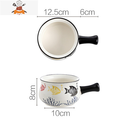 北欧早餐碗碟套装可微波炉加热烤盘家用陶瓷餐具水果沙拉碗 敬平 小鱼带柄碗