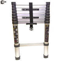 有成鑫 4.4米 竹节式单梯 伸缩梯 折叠梯 个