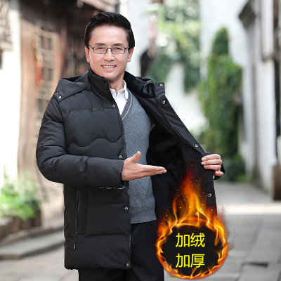 NEWLAKE爸爸冬装羽绒棉服中年加绒加厚50棉衣中老年人冬季爷爷棉袄男外套棉衣