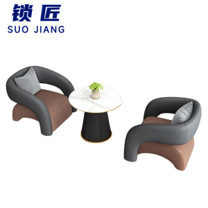锁匠 洽谈桌椅