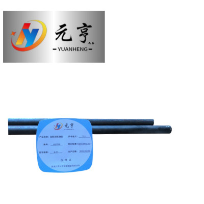 元亨九五 盘圆 钢筋 圆钢 14φ kg