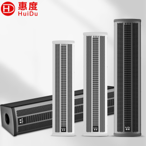 惠度(HuiDu)SK-515专业会议全频音柱酒店背景音乐多功能展厅大型会议室音柱音箱壁吊挂会议教学报告厅音柱