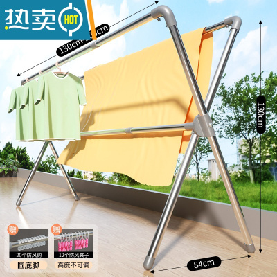 敬平不锈钢晾衣架落地折叠室内家用阳台凉衣杆室外伸缩升降晒被子器 经典款[加粗2.0米]可伸缩丨三杆加固 大晾衣杆