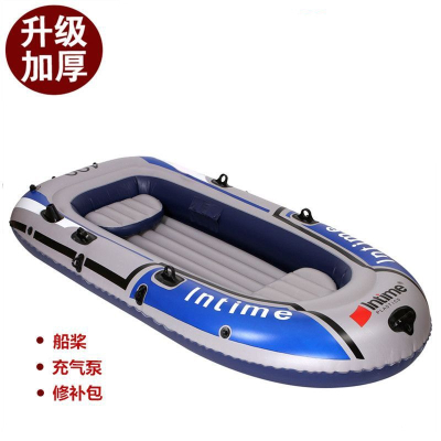  皮划艇充气船橡皮艇闪电客加厚冲锋舟气垫船钓鱼船2人3人4人船_单人船110斤内使用