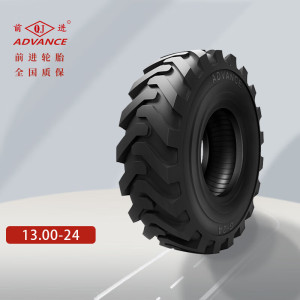 前进13.00-24平地机 工程车轮胎