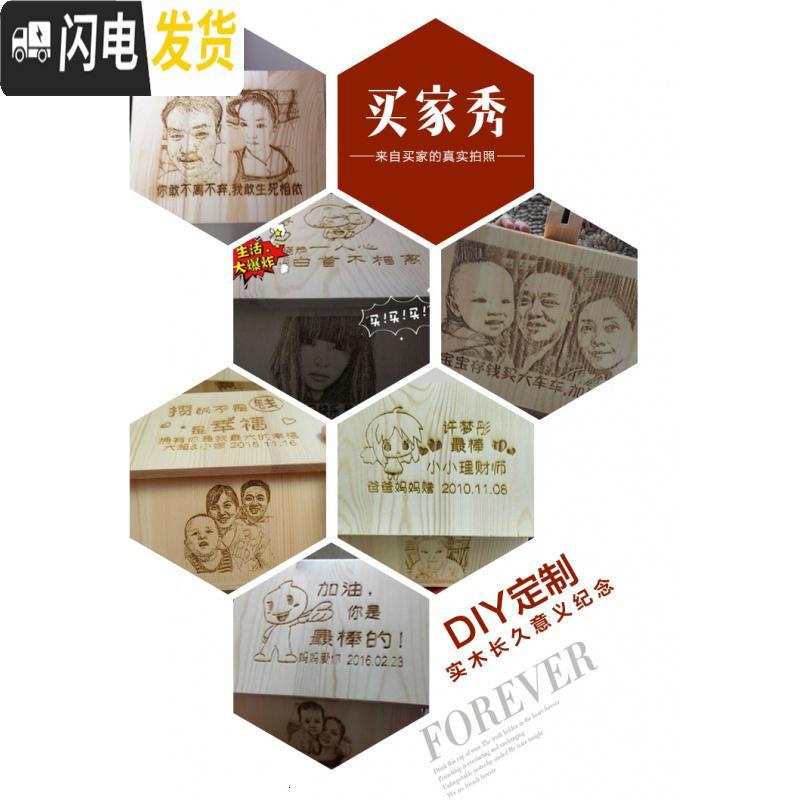 三维工匠木质房存钱罐 超大号纸币储蓄罐 抖音创意定制摆件 实用节日 (存钱取钱都在烟筒处)