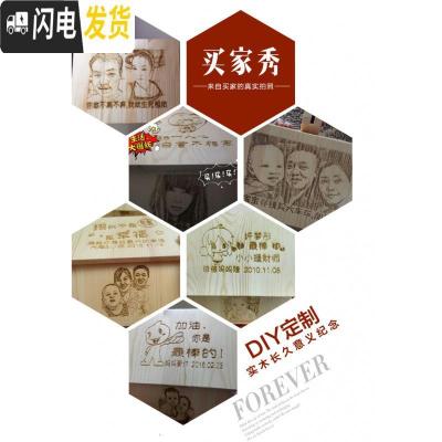 三维工匠木质房存钱罐 超大号纸币储蓄罐 抖音创意定制摆件 实用节日 (存钱取钱都在烟筒处)