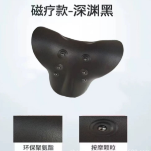 颈椎托举器保护颈椎专用助反弓牵引按摩器正品放松颈部矫正富贵包3759Z