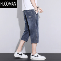 HLCOMAN新塘七分牛仔短裤男夏季薄款直筒宽松休闲百搭中裤潮牌男士7分裤