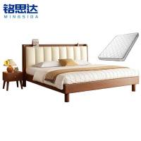 铭思达宿舍床