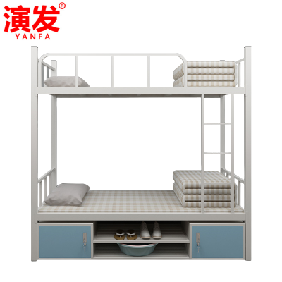 演发 上下床200*90*180cm 张