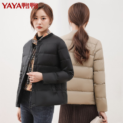 鸭鸭 90鸭绒女士轻薄羽绒服短款冬季韩版宽松时尚休纯色外套