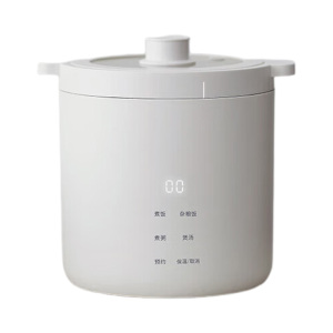 OLAYKS立时电饭锅1.2L智能控制均匀发热OLK-05-02A