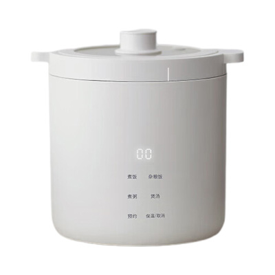 OLAYKS立时电饭锅1.2L智能控制均匀发热OLK-05-02A