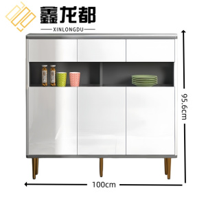鑫龙都