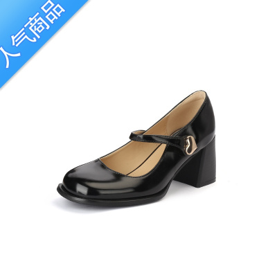 SUNTEK粗跟高跟鞋女夏季浅口单鞋玛丽珍女鞋复古2023新款皮鞋一字扣方头