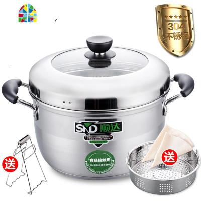 蒸锅304不锈钢日式蒸锅汤锅煮锅蒸煮两用电磁炉20-26cm FENGHOU 20cm[赠蒸布+取夹]