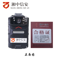 5G真正防抖高清64G记录仪DSJ-ZXAG5A1