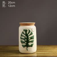 北欧创意客厅陶瓷花瓶客厅插花摆件美式复古文艺餐桌干花装饰花器 三维工匠 186014黑色大号