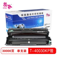 桂谷(GUIGU)T-40030KP硒鼓 适用光电通OEP400dn/4010DN/MP4020DN 鼓架不含粉盒