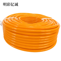 明彩亿诚 防冻线 YZW-4*6平方 额定电压300/500V 捆