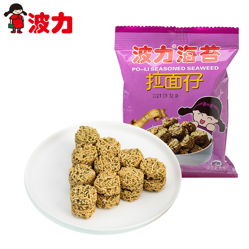 波力 膨化食品 海苔味 拉面仔35g*5包(干脆面 方便面零食点心锅巴小吃