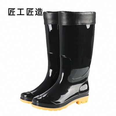 匠工匠造 YX03 加棉高筒雨鞋 均码 黑色