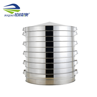 铂锜澳 不锈钢蒸笼/70CM—2屉1盖 /1套