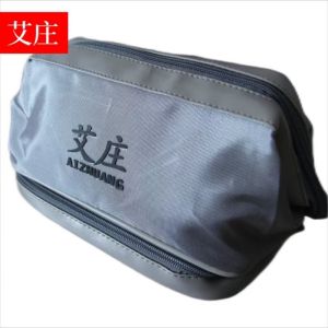 艾庄洗漱包收纳KZ358(浅灰色)