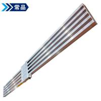 常品 伸缩板 通用 个